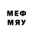 Мефедрон mephedrone CHUITS