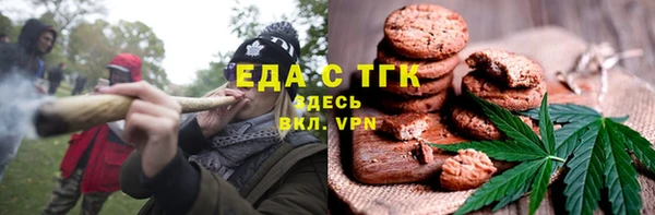 каннабис Магадан