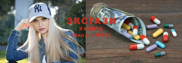 бошки Майский