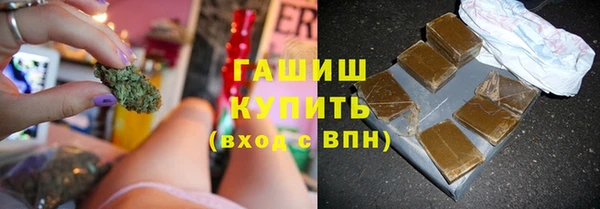 каннабис Магадан