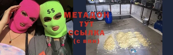 бошки Майский