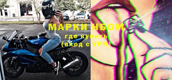 бошки Майский