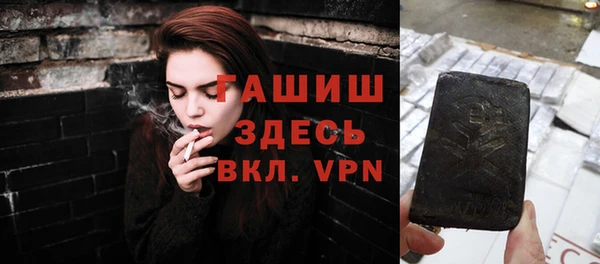 каннабис Магадан