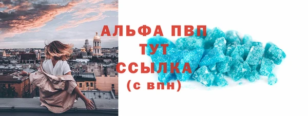 каннабис Магадан