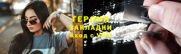 каннабис Магадан