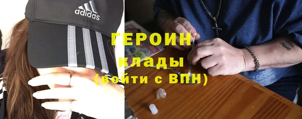 каннабис Чердынь