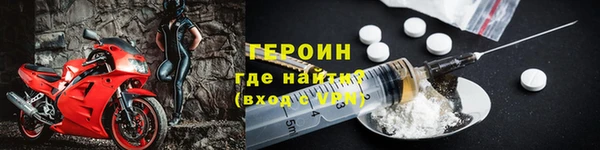бошки Майский