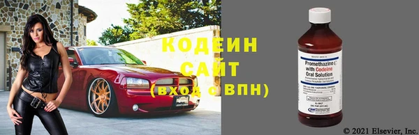 бошки Майский