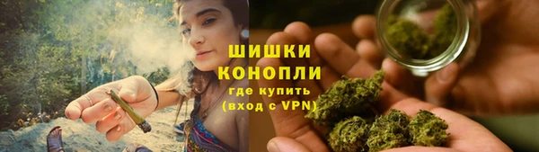 бошки Майский
