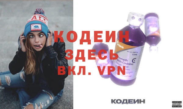 каннабис Магадан
