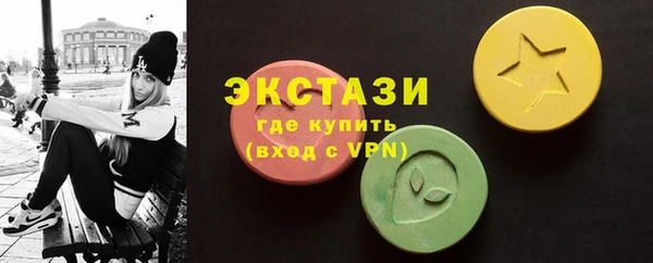 метамфетамин Липки