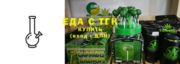 индика Нея