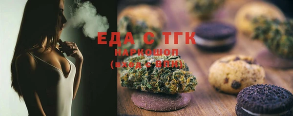 каннабис Магадан