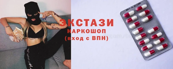 бошки Майский