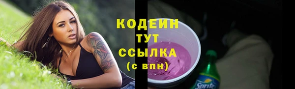 бошки Майский