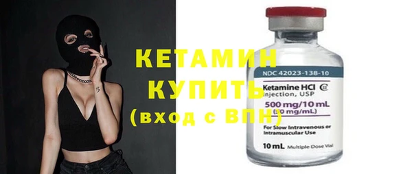 не бодяженный Чекалин