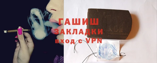 каннабис Магадан
