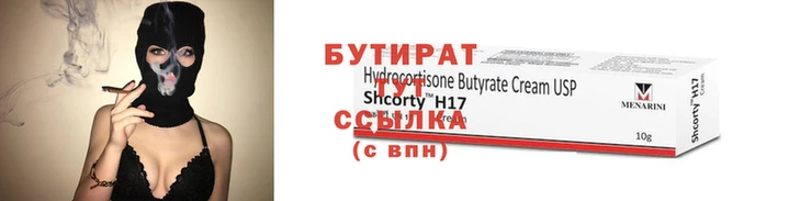 экстази Магас