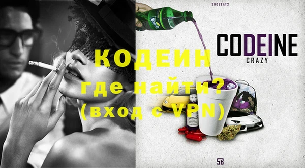 каннабис Магадан
