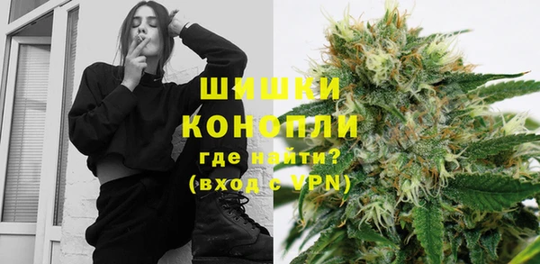 бошки Майский