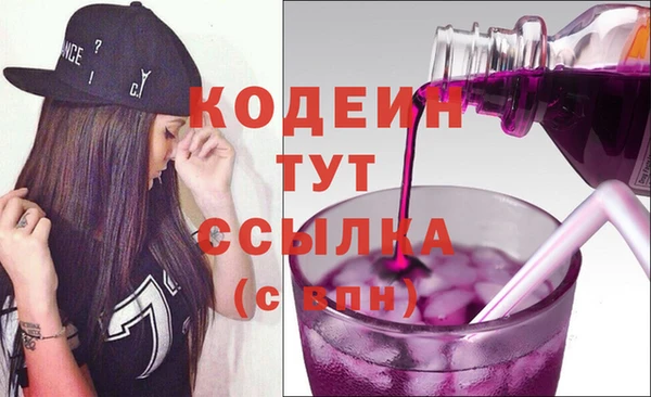 каннабис Магадан