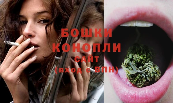 каннабис Магадан