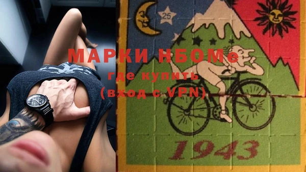 каннабис Магадан