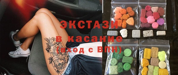 индика Нея