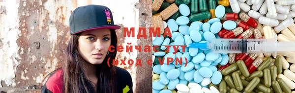 каннабис Магадан