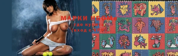 экстази Магас
