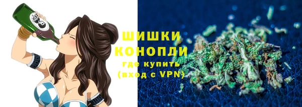 каннабис Магадан
